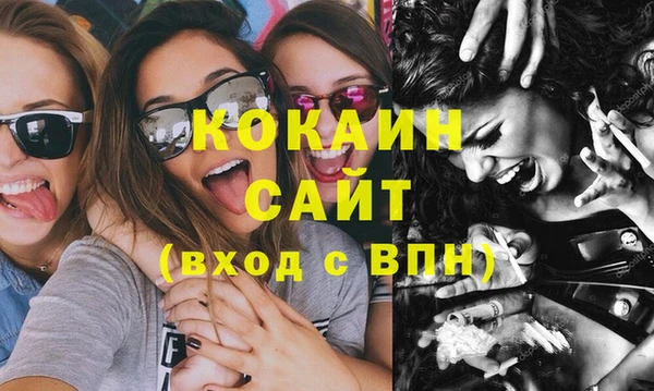 бошки Вязники