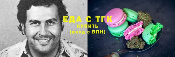 дживик Вяземский