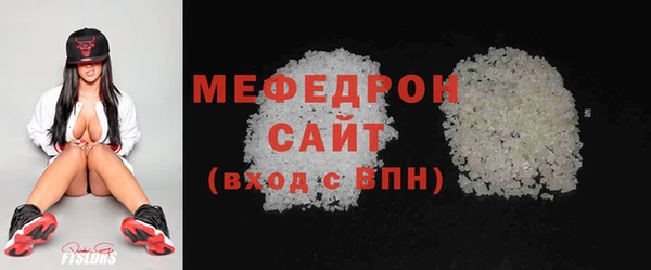 бошки Вязники